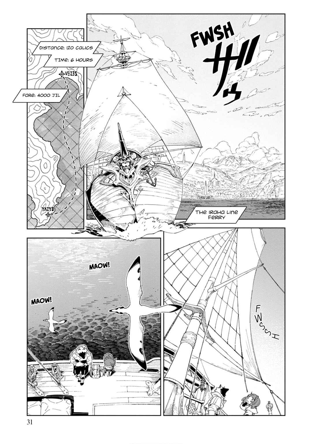 Chapter 1 - Page 28