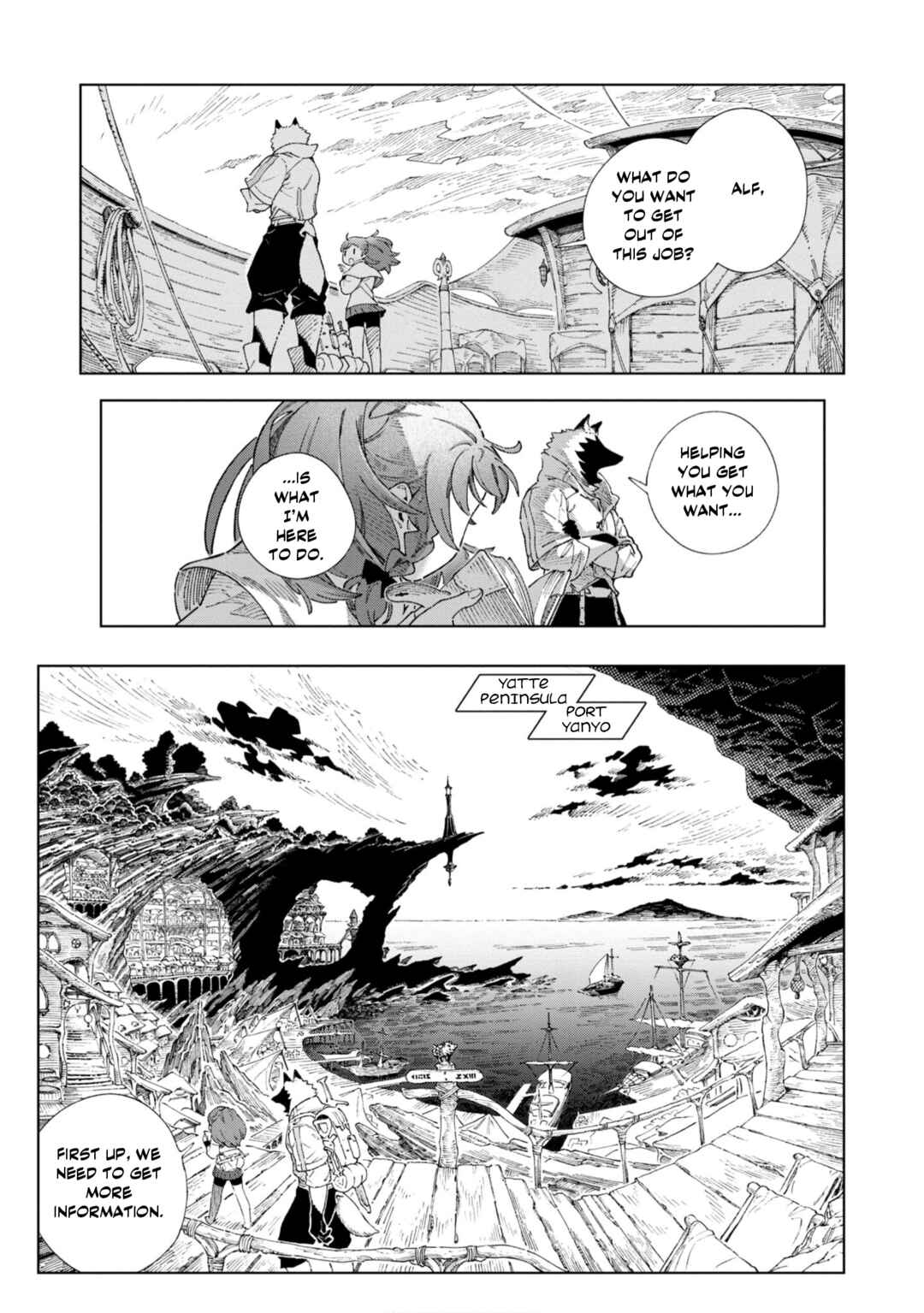 Chapter 1 - Page 32