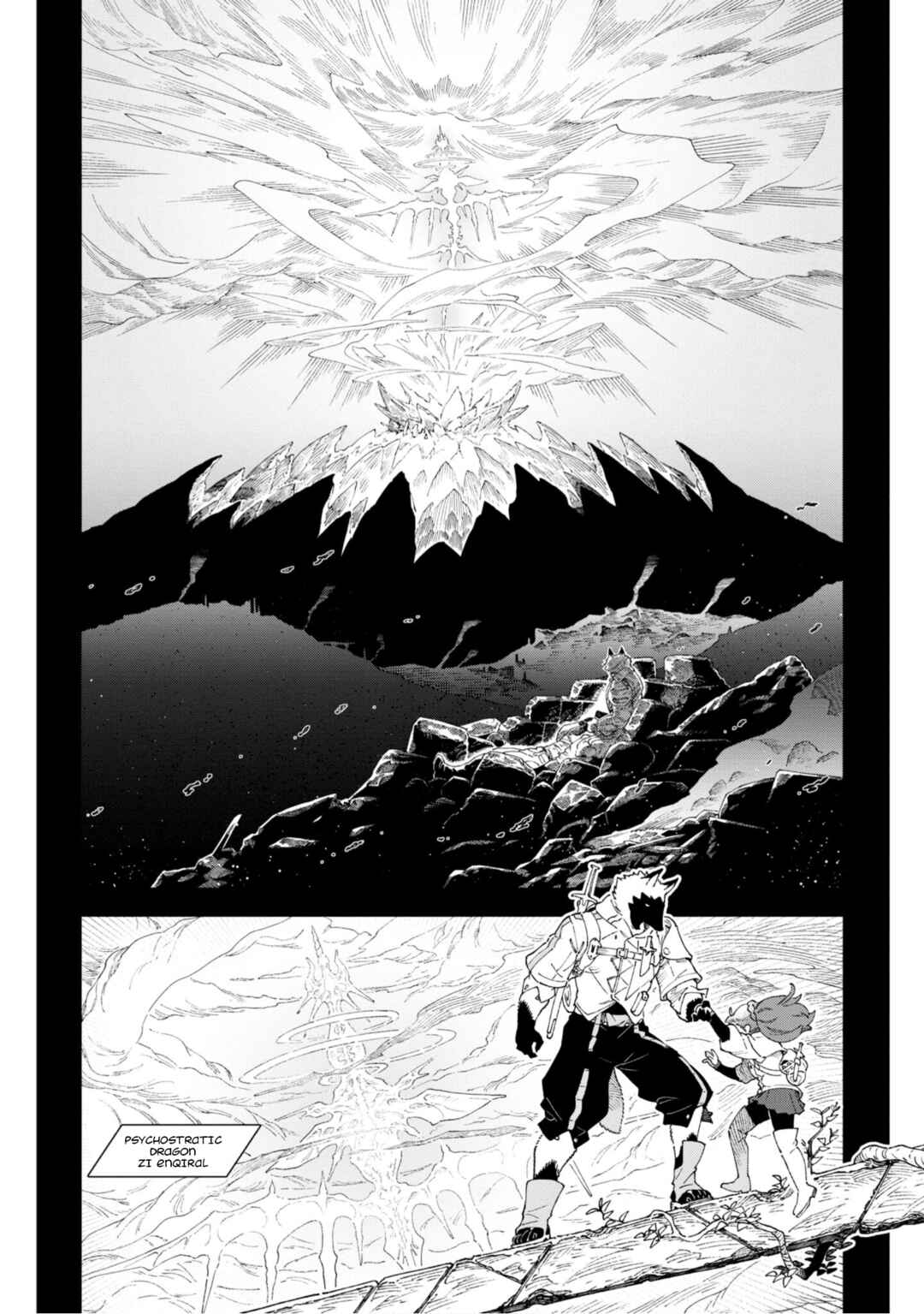 Chapter 1 - Page 38