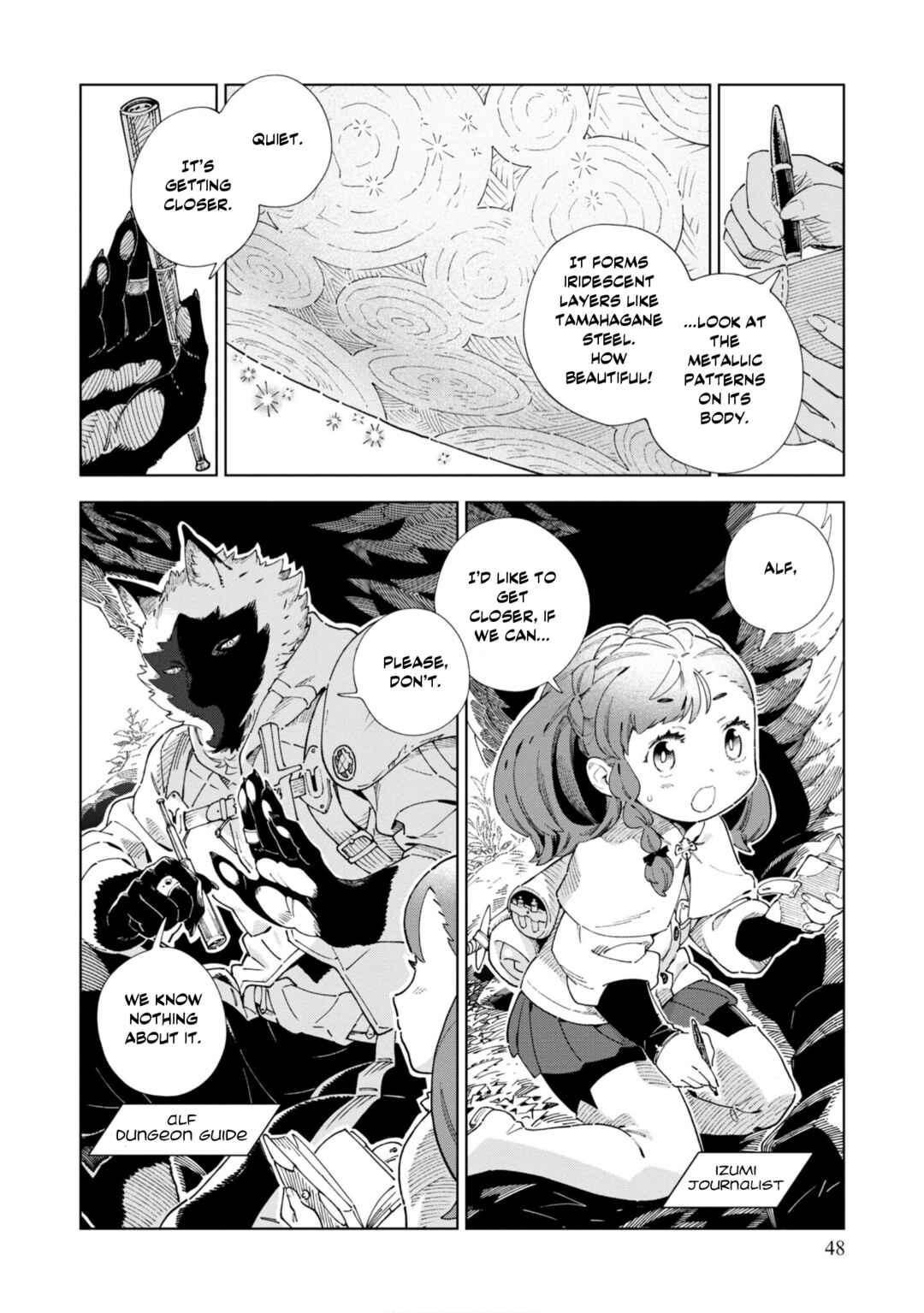 Chapter 1 - Page 44