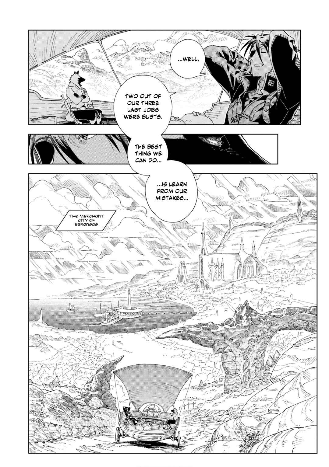 Chapter 1 - Page 7