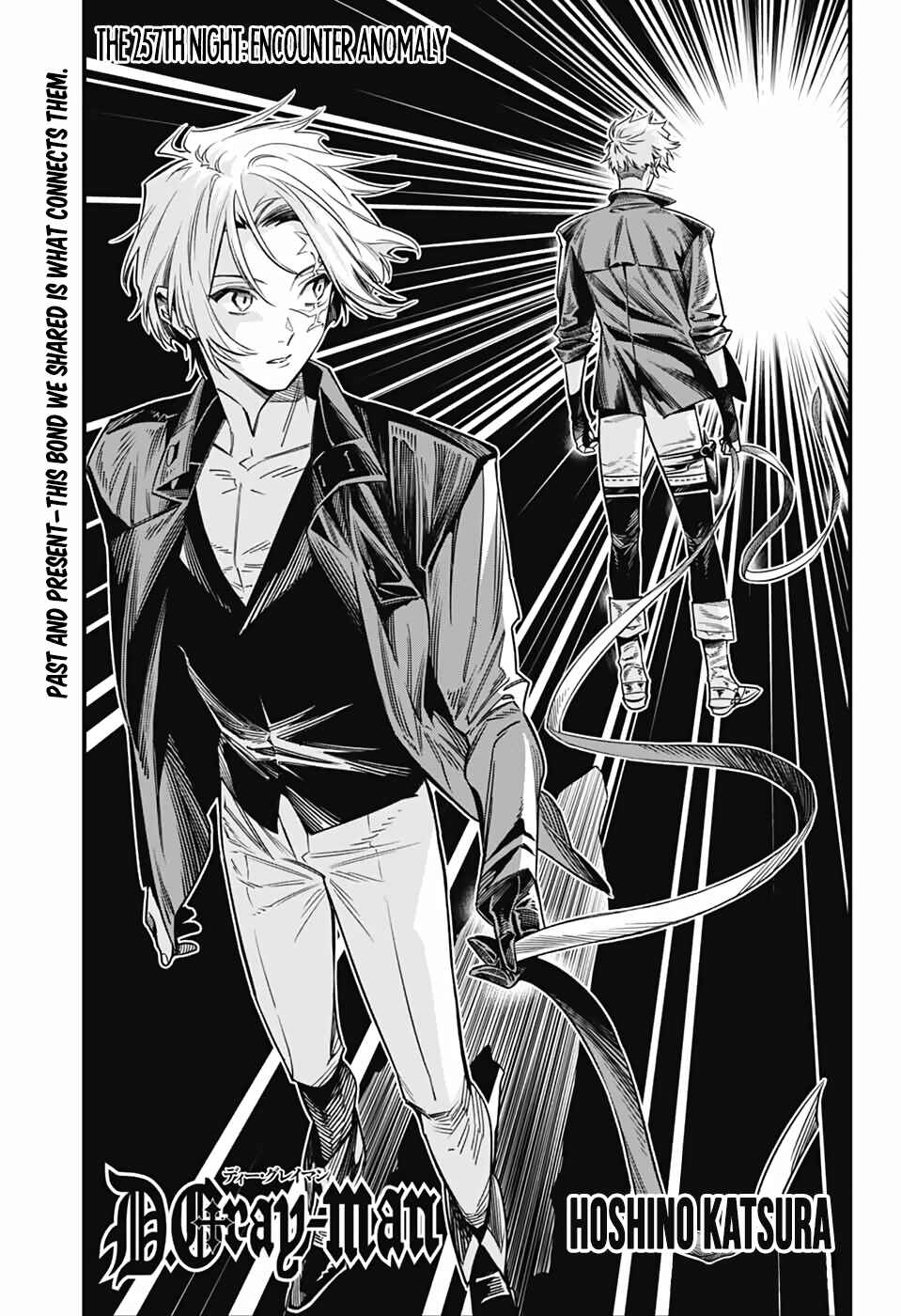 Chapter 257 - Page 1