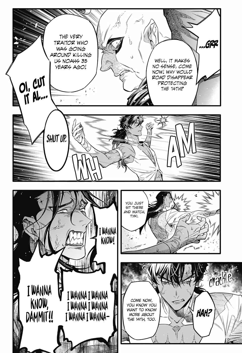 Chapter 257 - Page 5