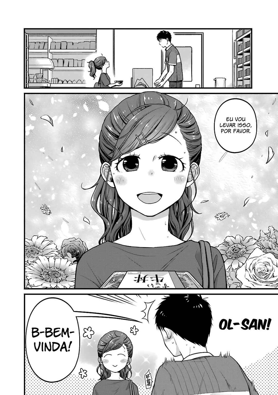 Chapter 26 - Page 6