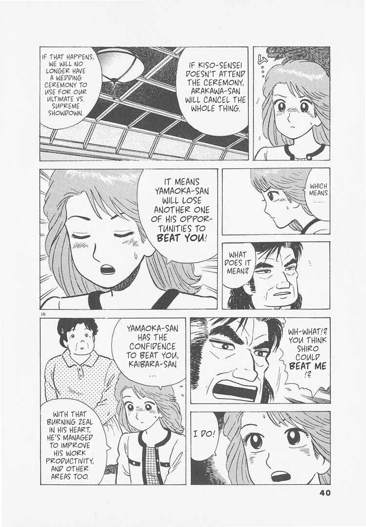 Chapter 246 - Page 15