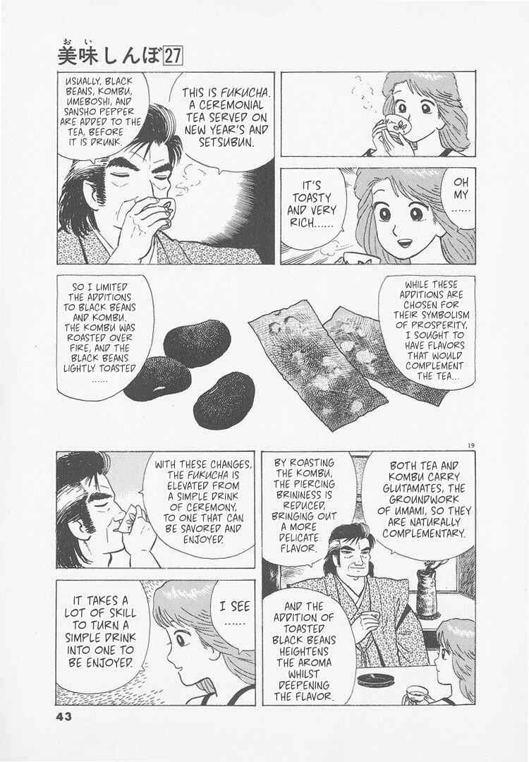 Chapter 246 - Page 18