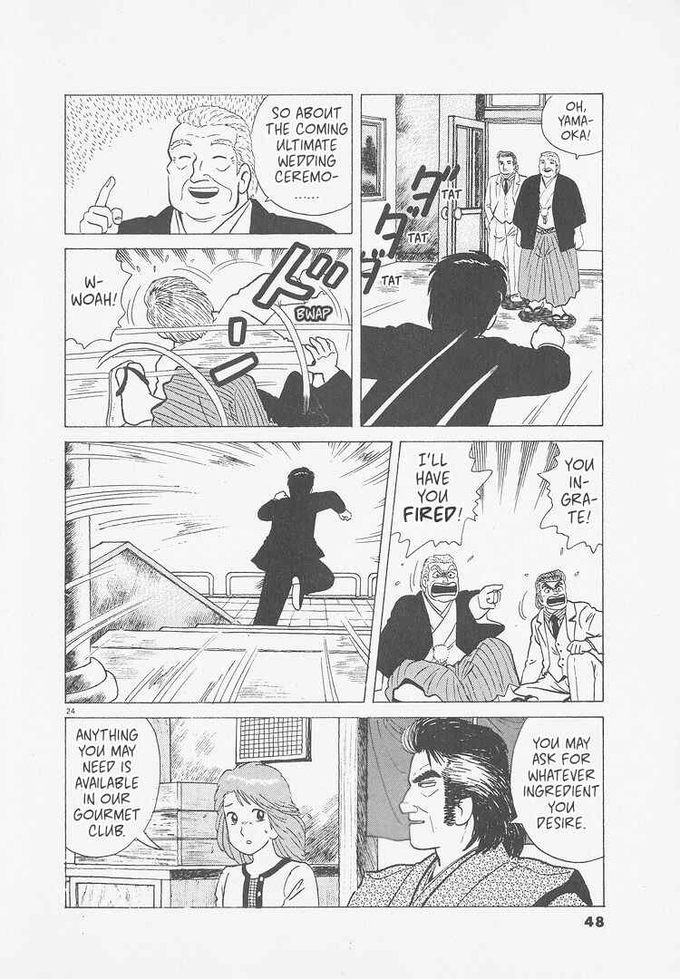 Chapter 246 - Page 23