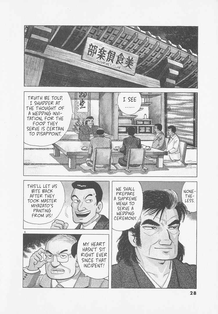 Chapter 246 - Page 3