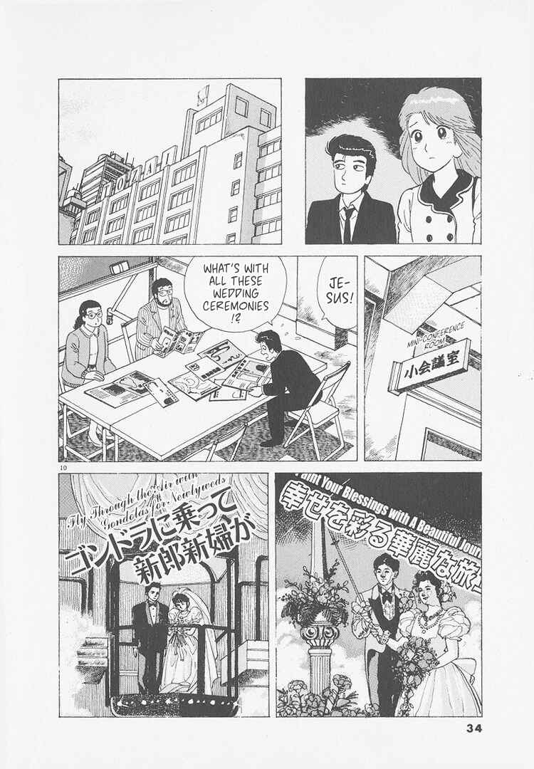 Chapter 246 - Page 9