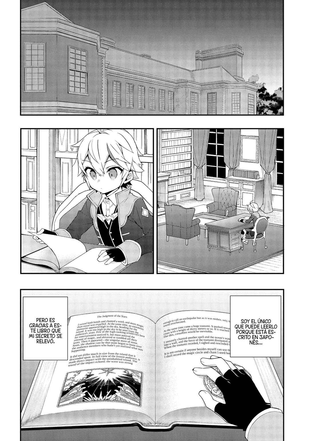 Chapter 18 - Page 23