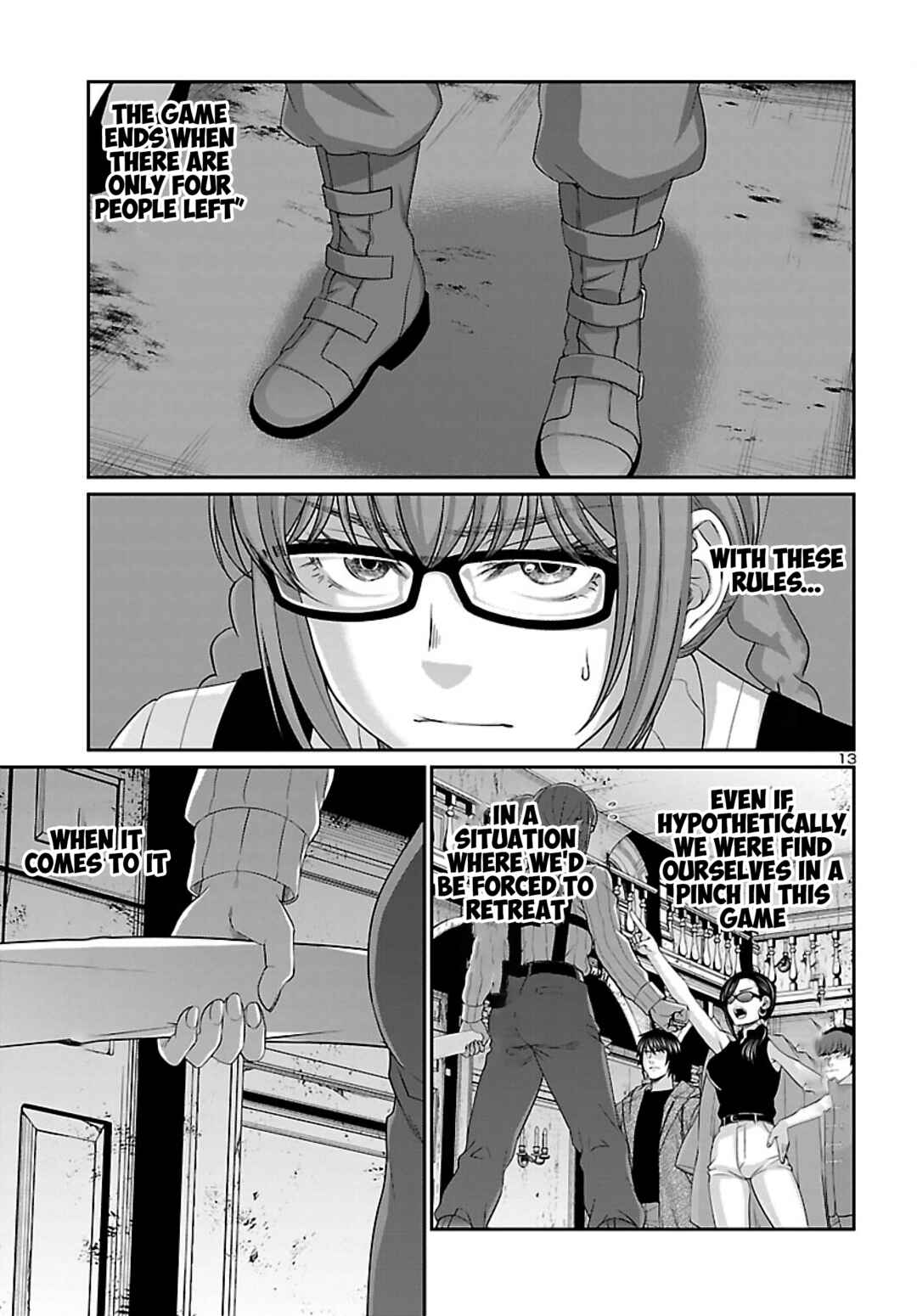 Chapter 75 - Page 14