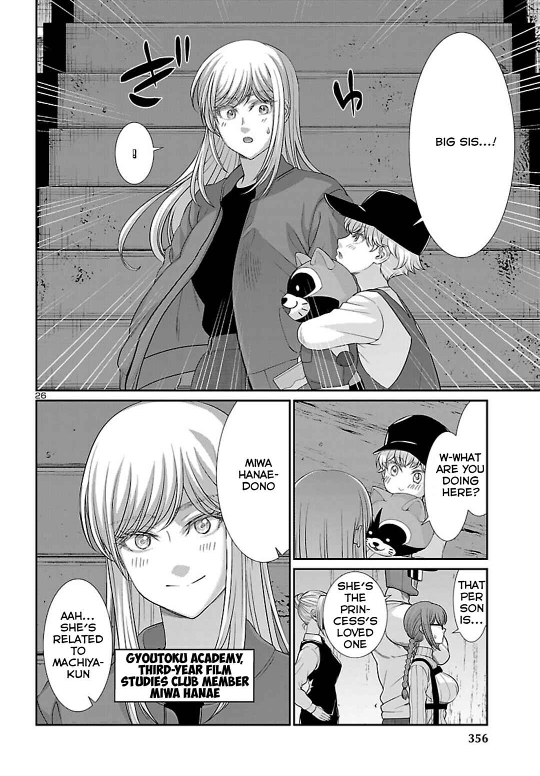 Chapter 75 - Page 27