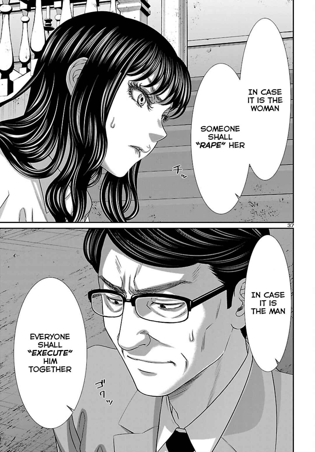 Chapter 75 - Page 38