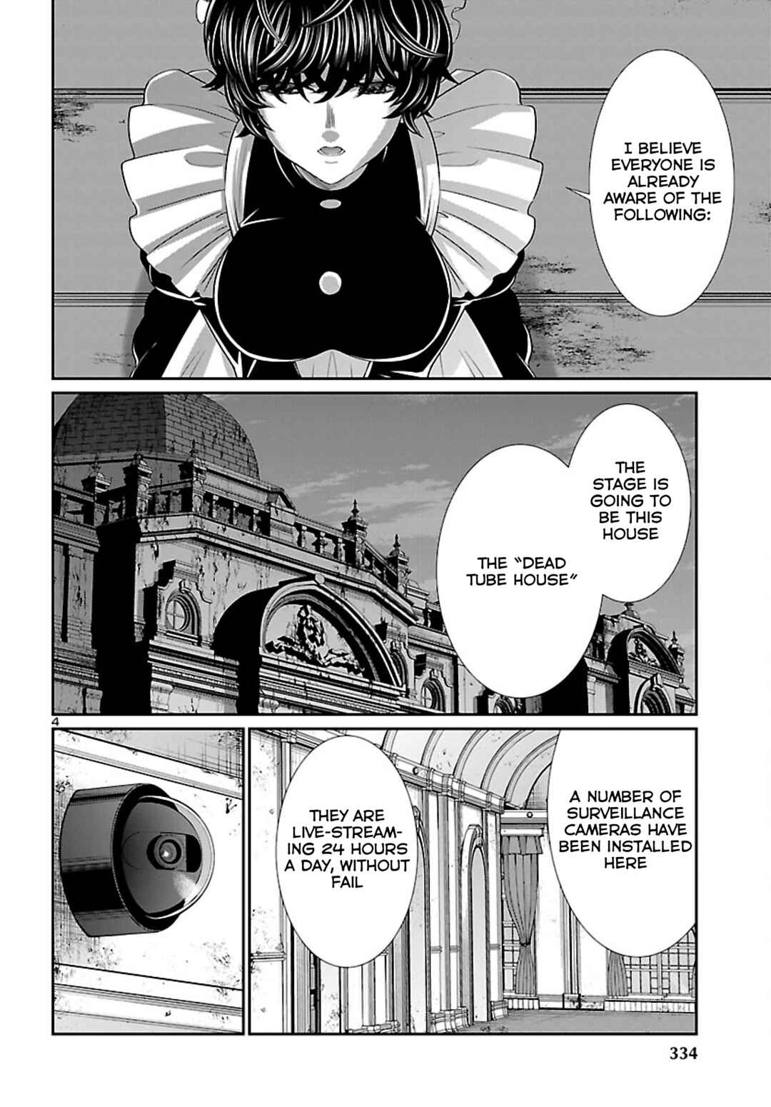 Chapter 75 - Page 5