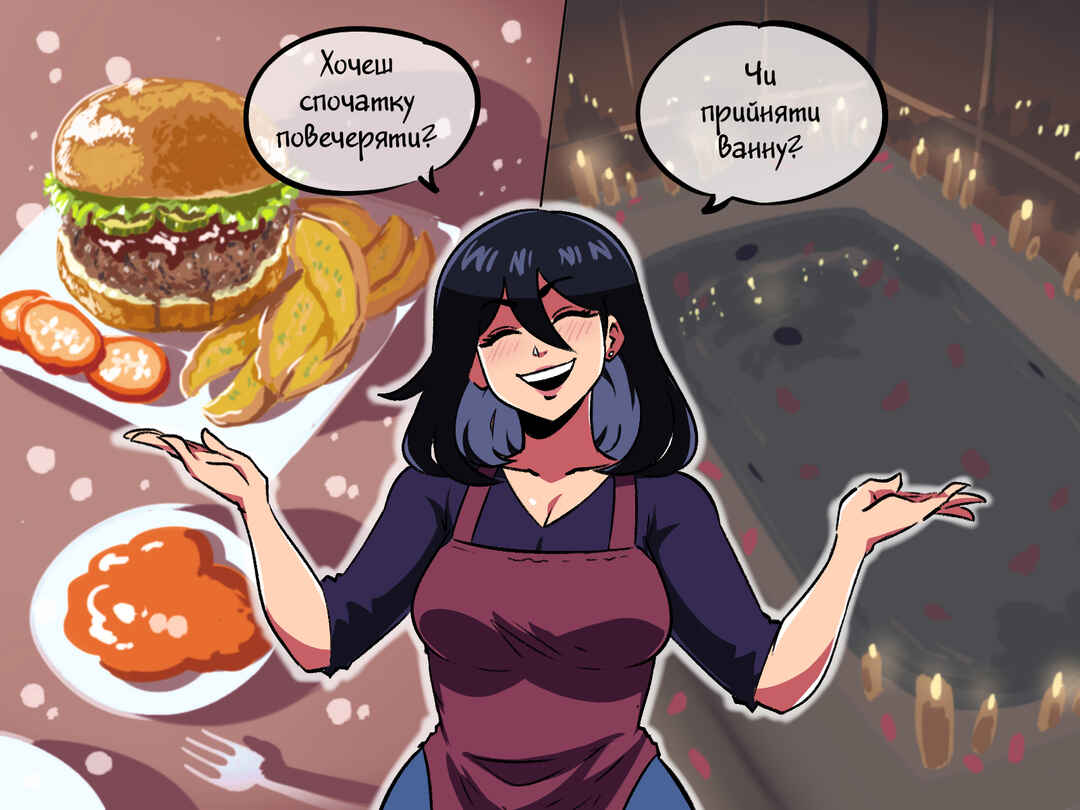Chapter 28 - Page 2
