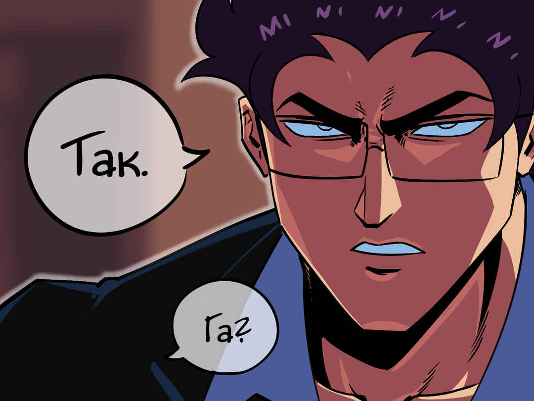 Chapter 28 - Page 4