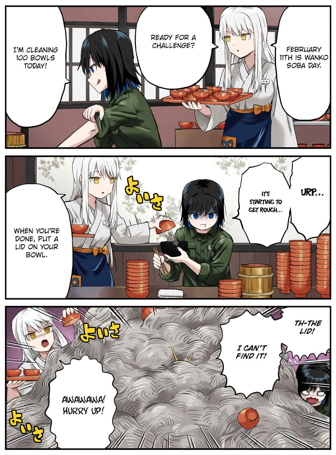 Chapter 39 - Page 1