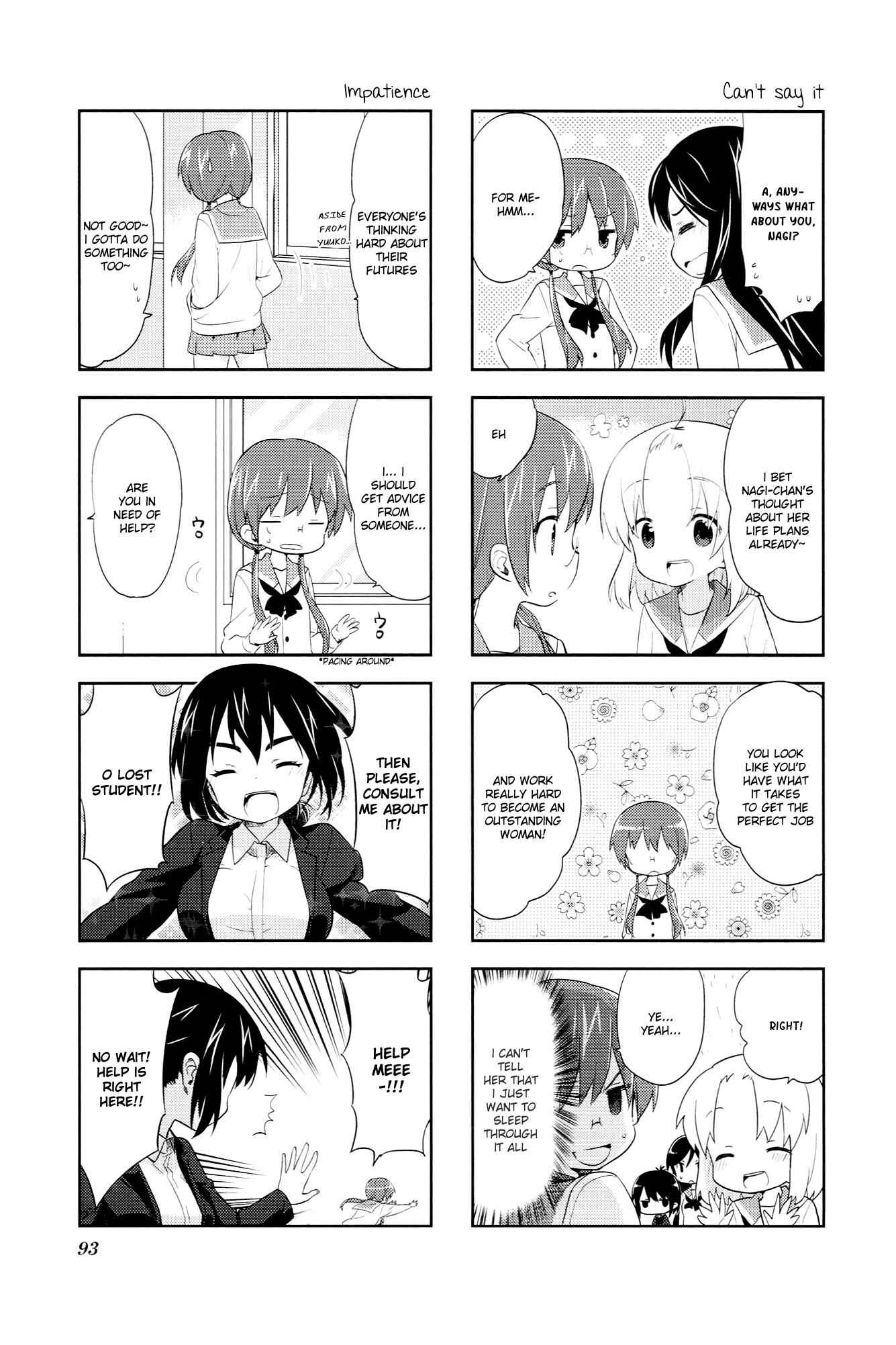Chapter 42 - Page 3