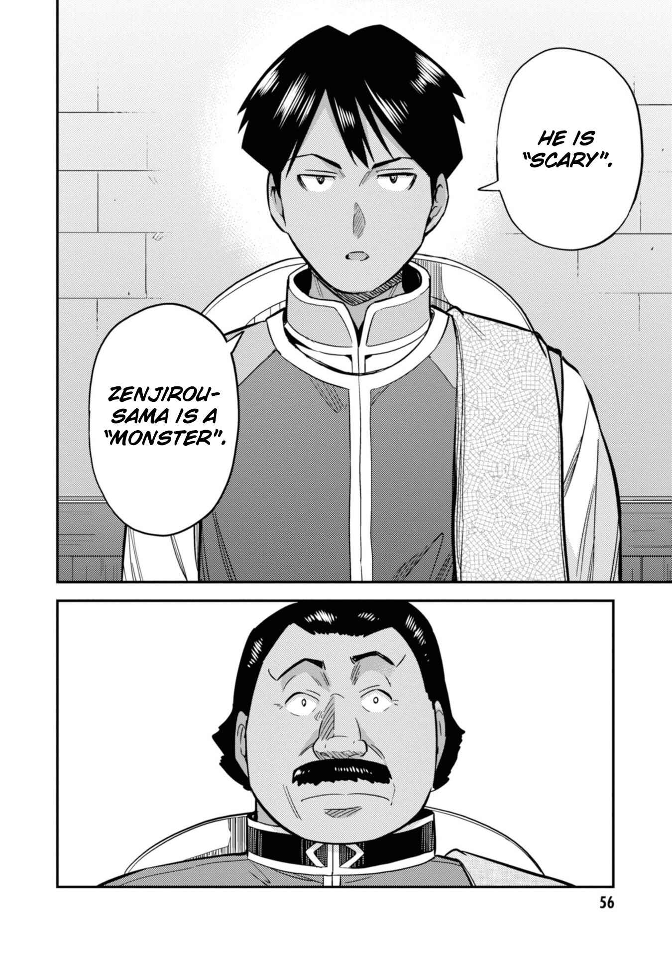 Chapter 34 - Page 17