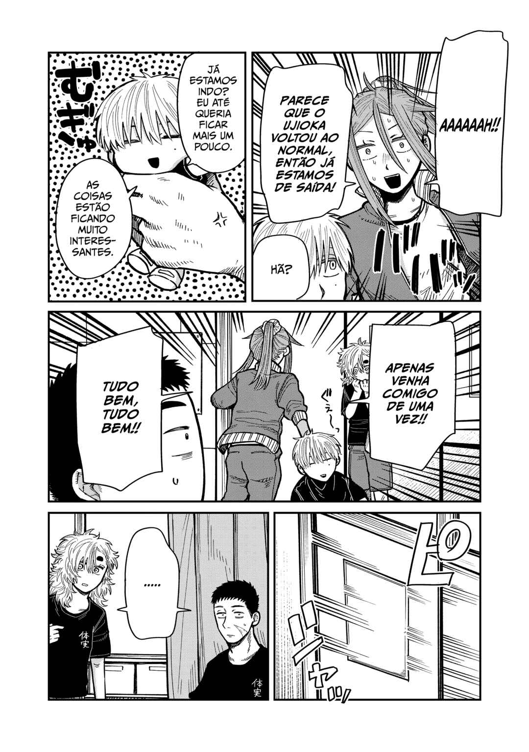 Chapter 18 - Page 4
