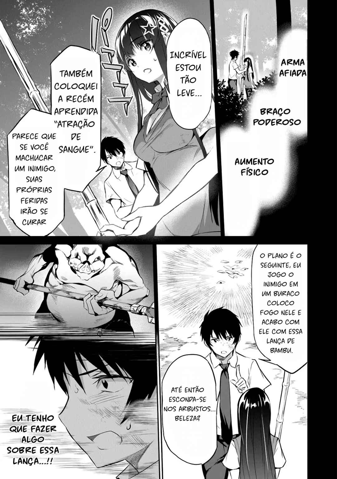 Chapter 2 - Page 10