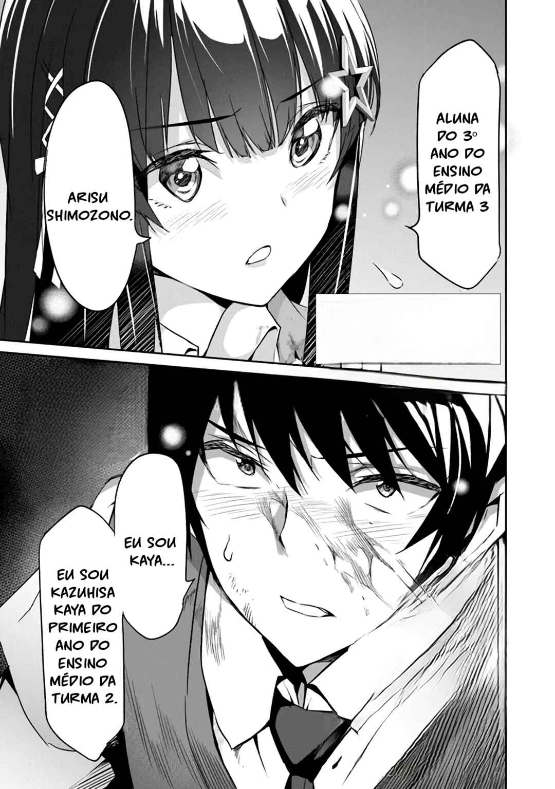 Chapter 2 - Page 2