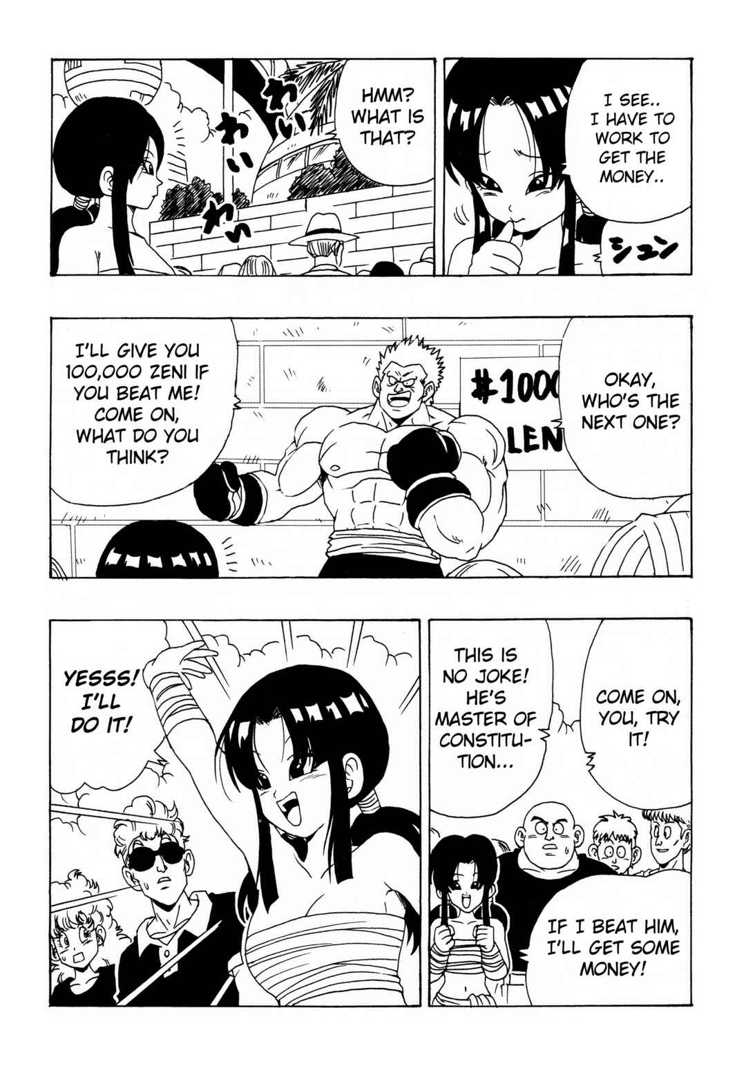 Chapter 27 - Page 12