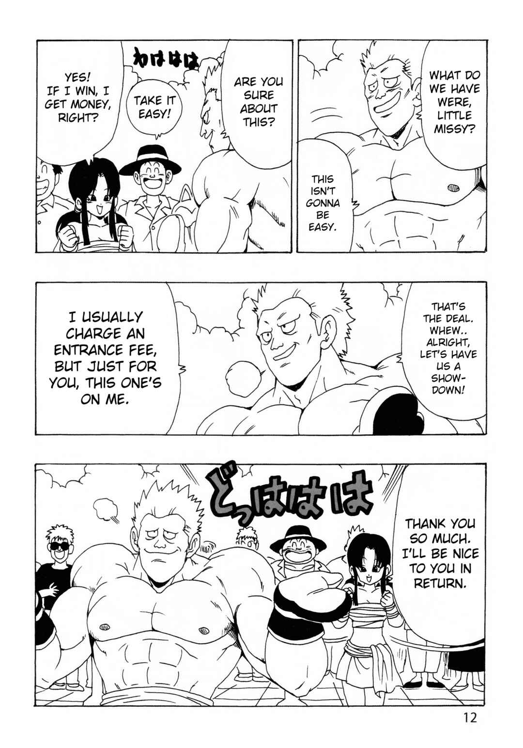 Chapter 27 - Page 13