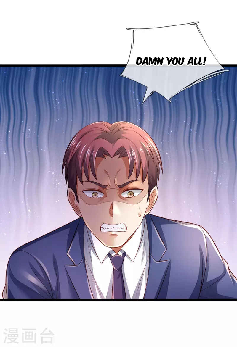 Chapter 314 - Page 7