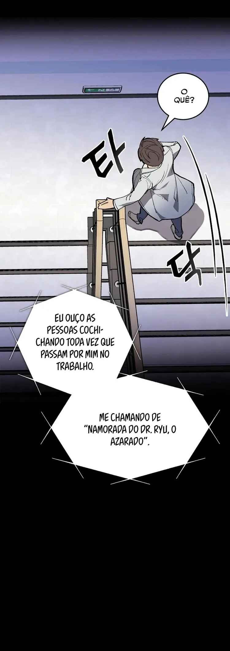 Chapter 1 - Page 7
