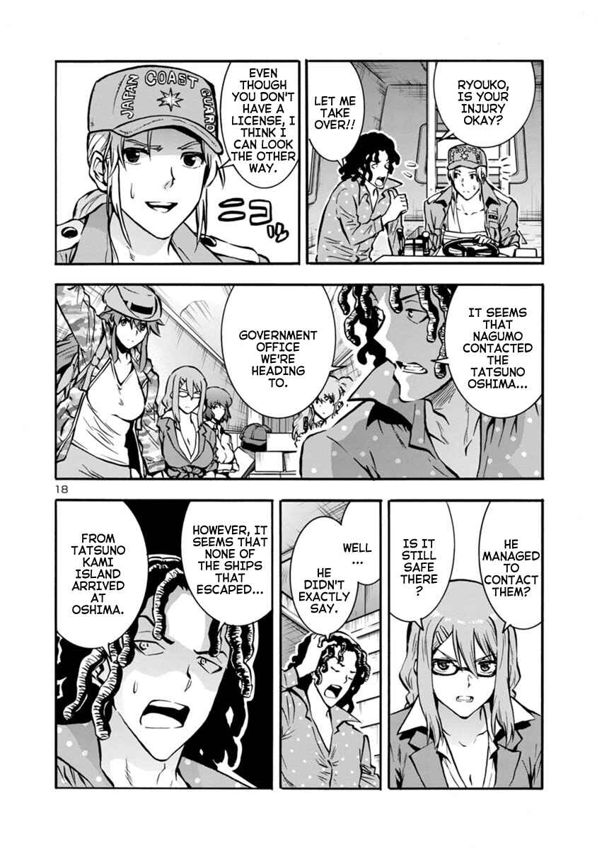 Chapter 24.1 - Page 16