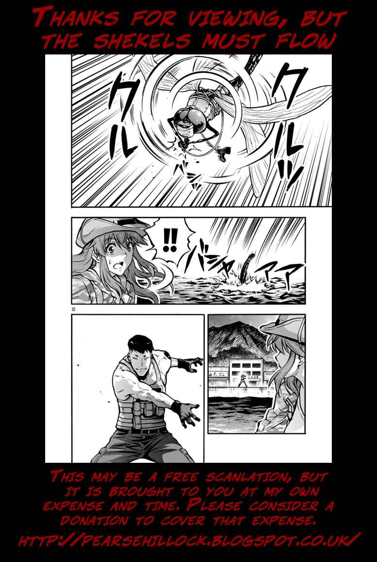 Chapter 24.1 - Page 25