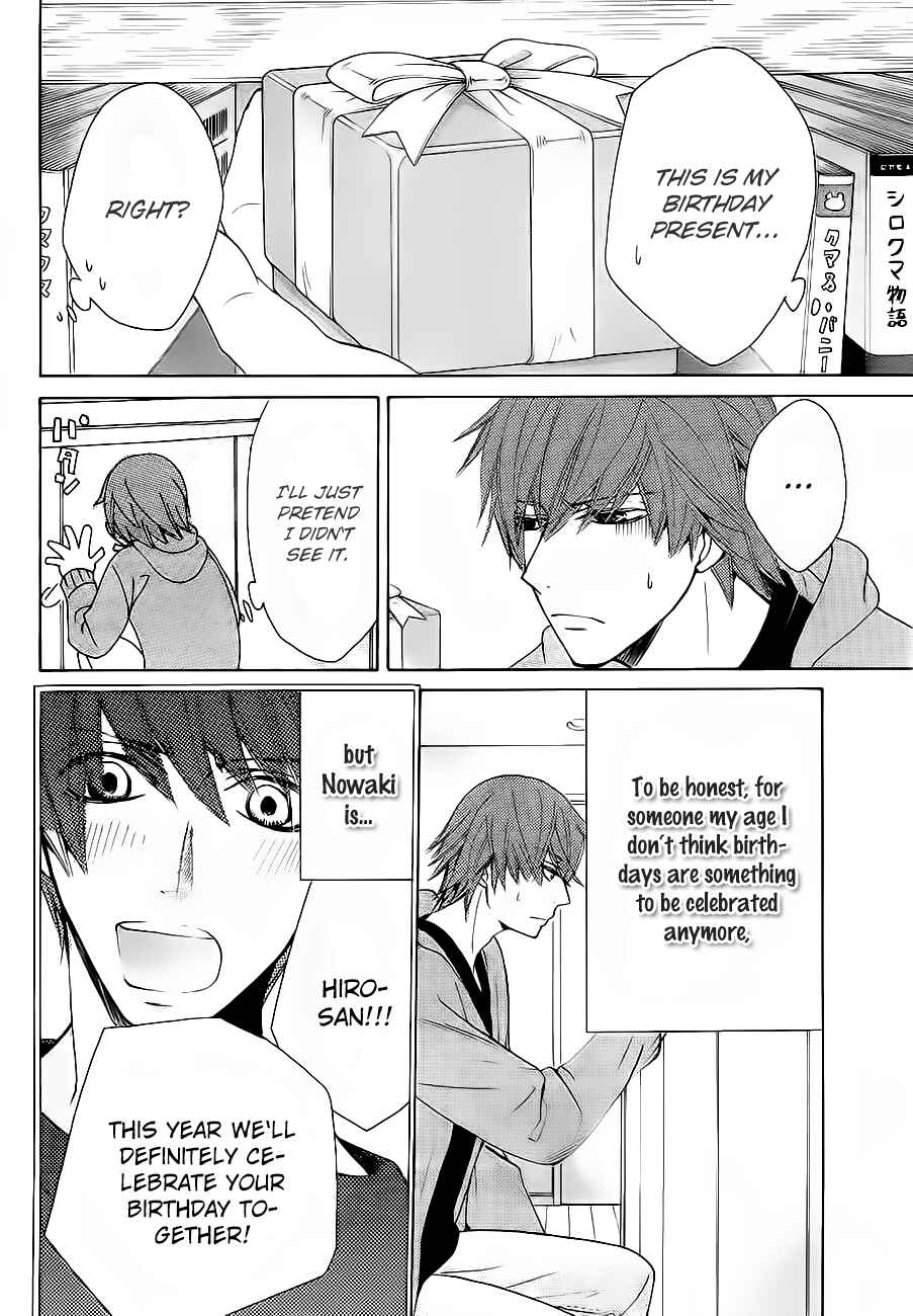 Chapter 76.2 - Page 3