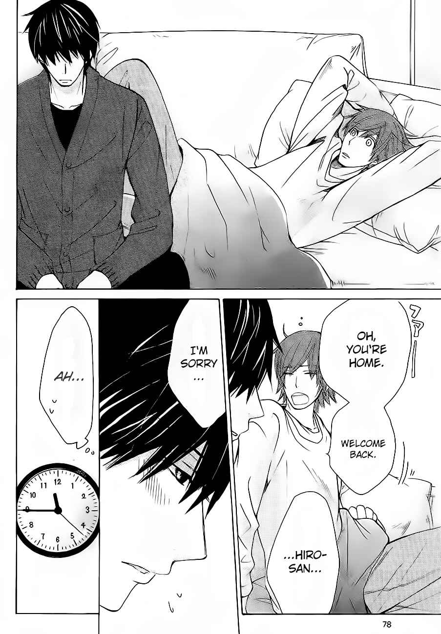 Chapter 76.2 - Page 5