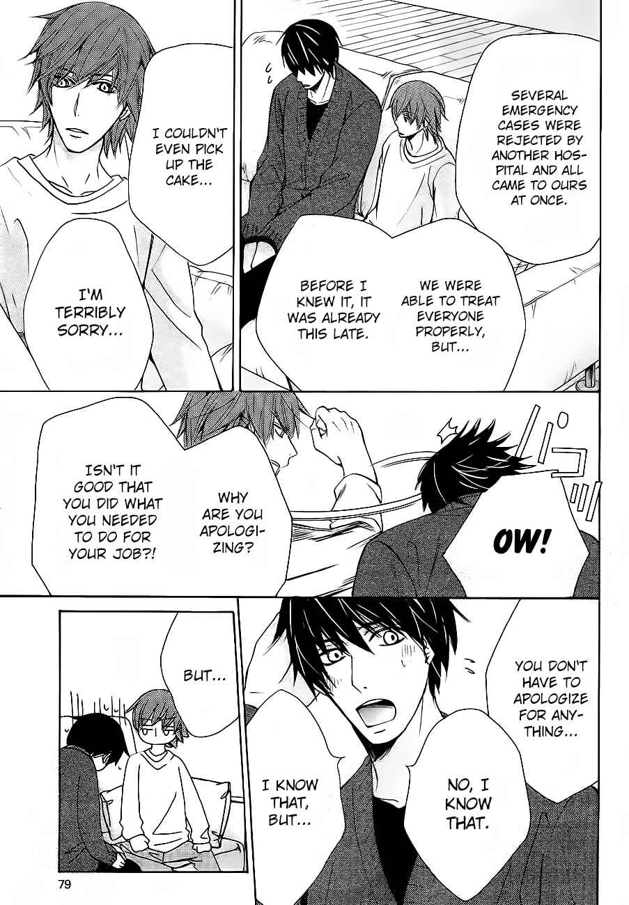 Chapter 76.2 - Page 6