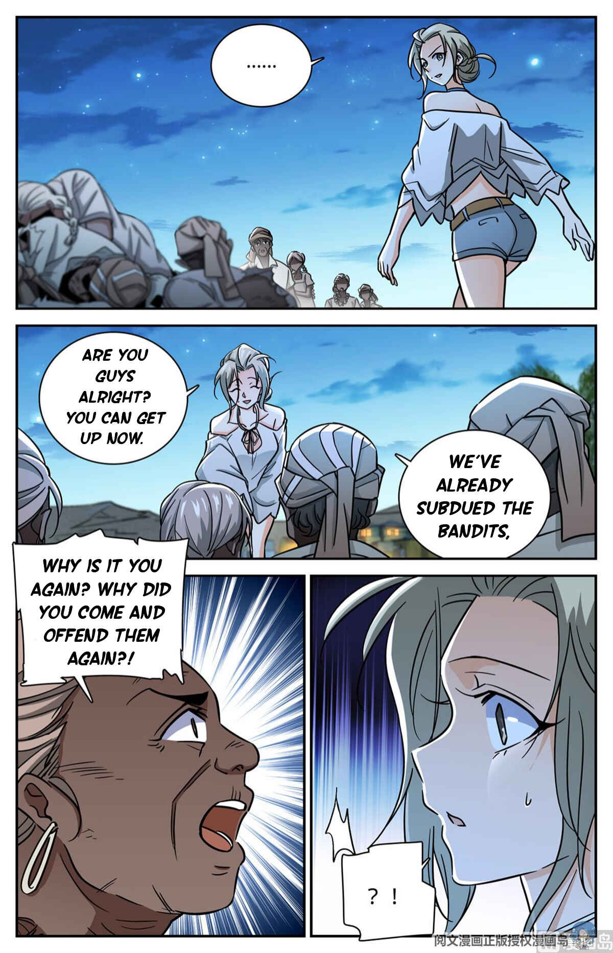 Chapter 624 - Page 5
