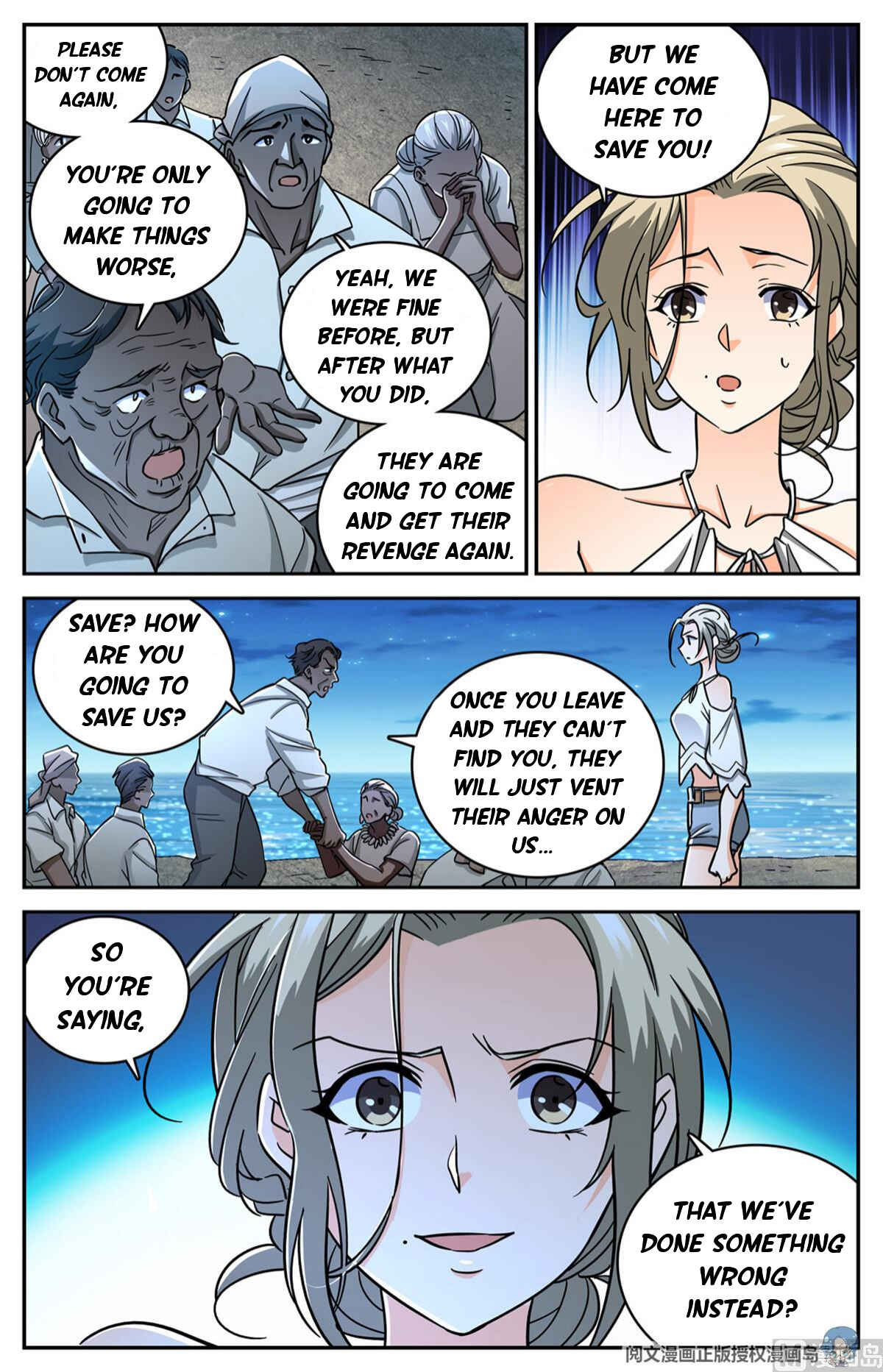 Chapter 624 - Page 6