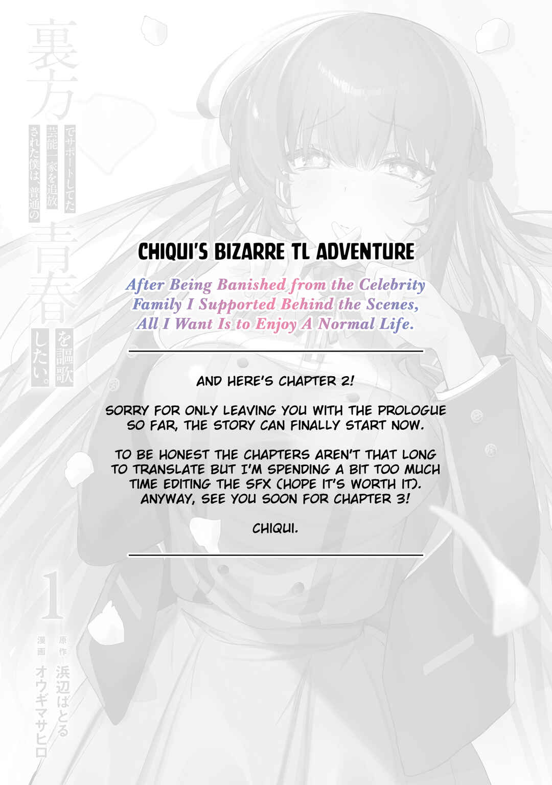 Chapter 2 - Page 25