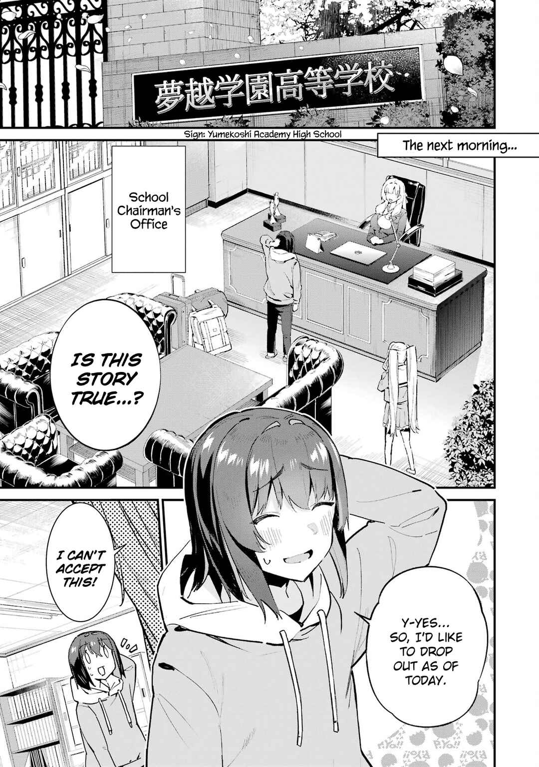 Chapter 2 - Page 3