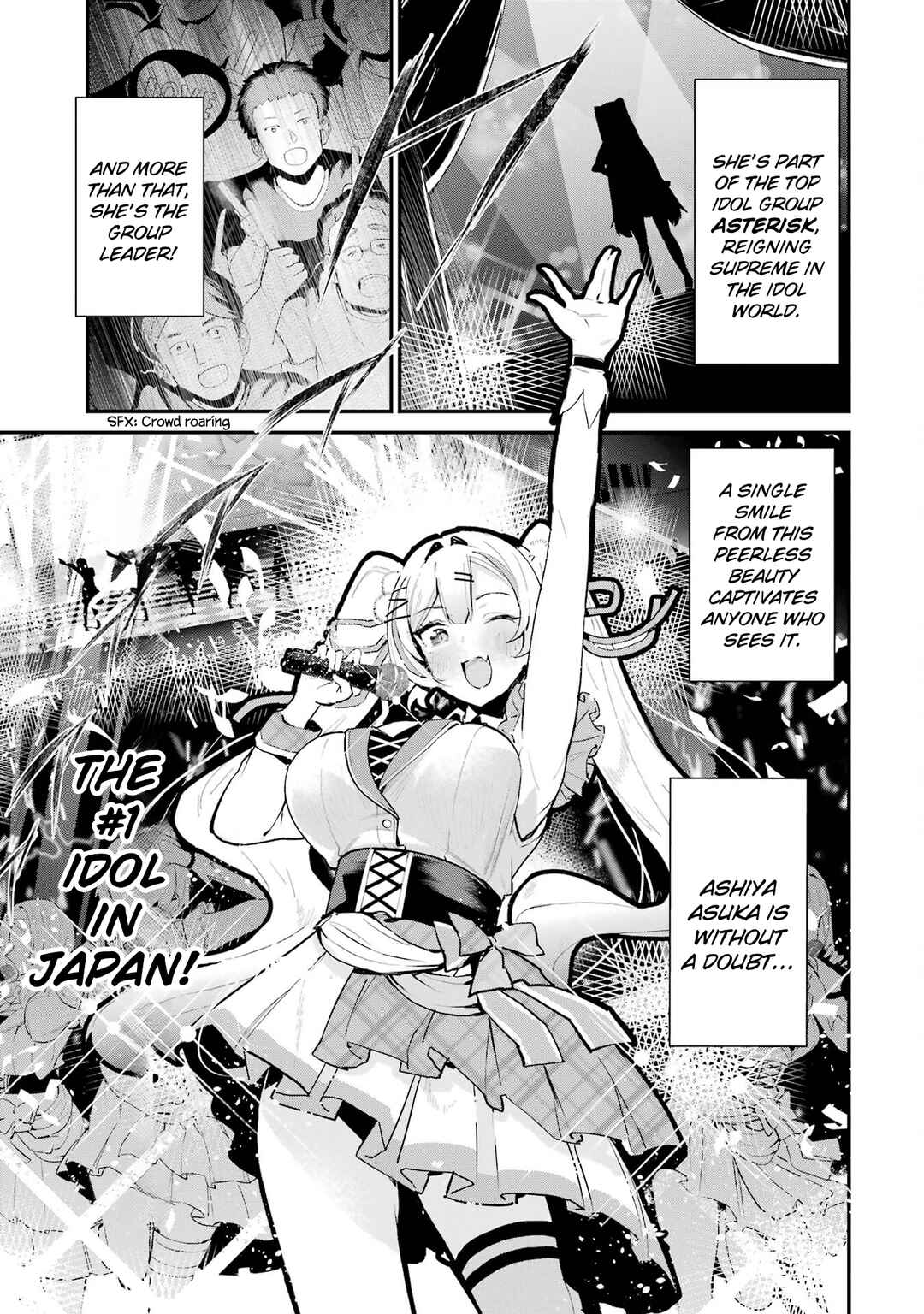 Chapter 2 - Page 5