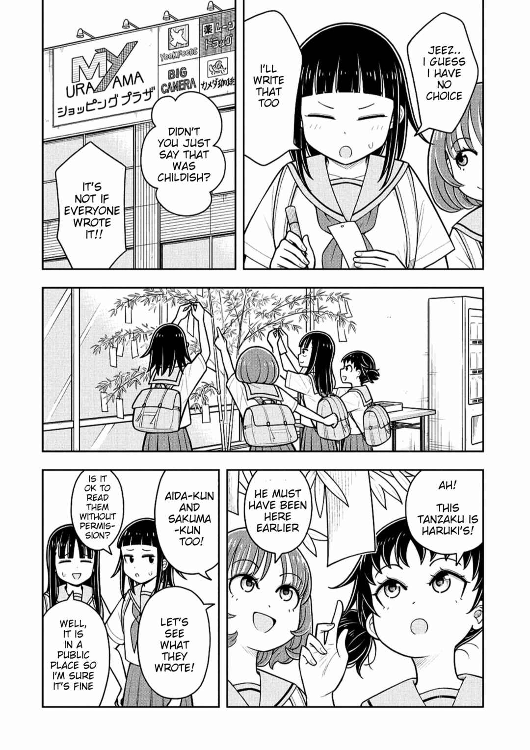 Chapter 147 - Page 2