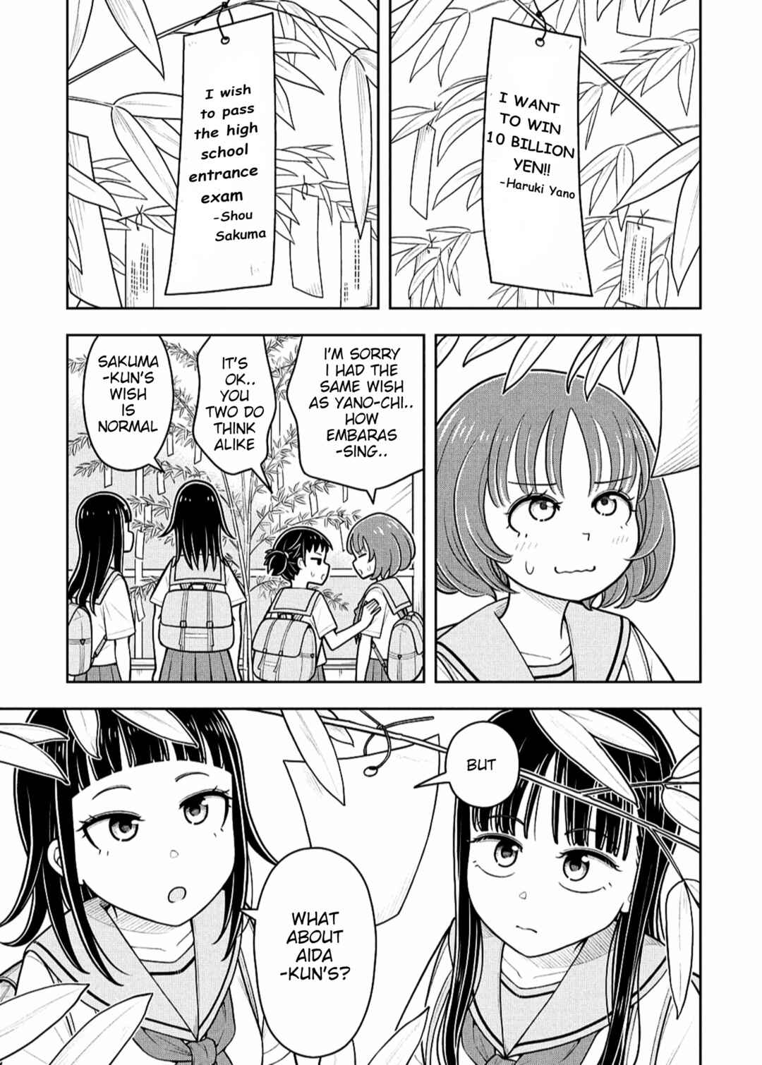 Chapter 147 - Page 3