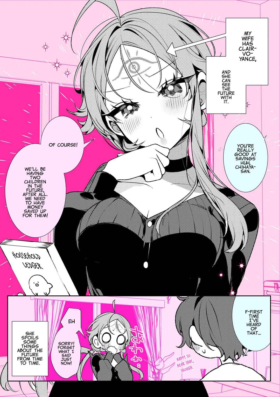 Chapter 37 - Page 1