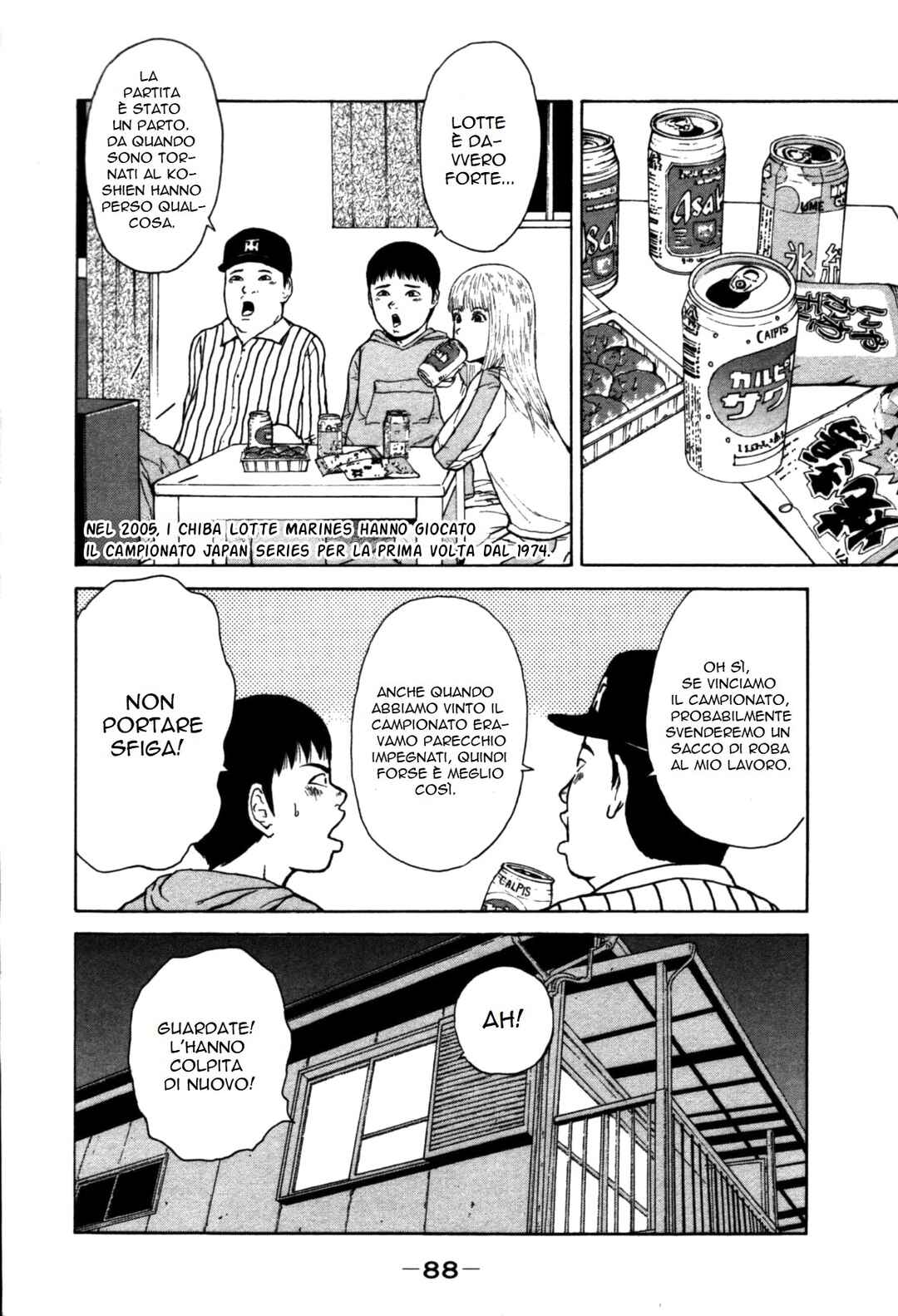 Chapter 82 - Page 12