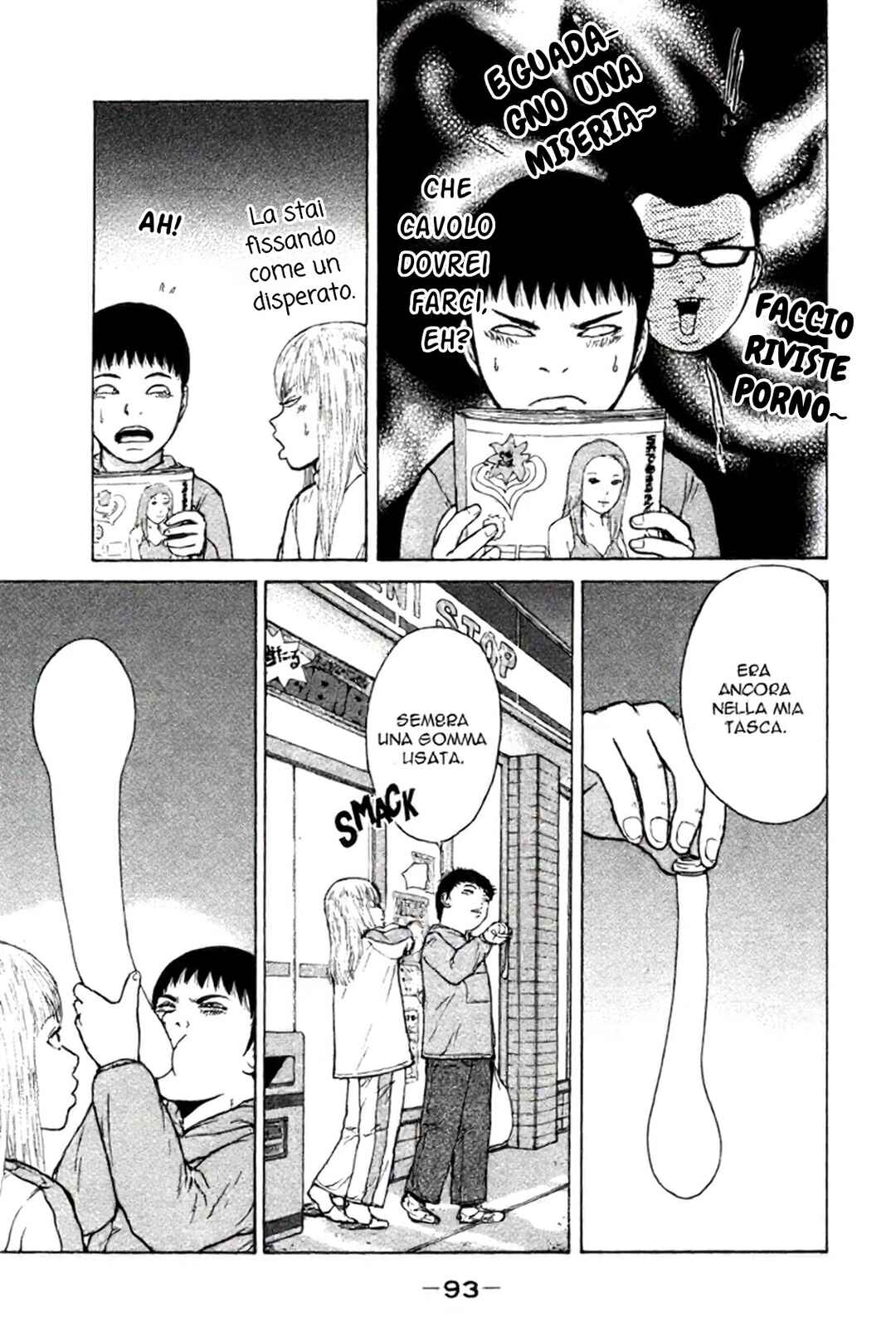 Chapter 82 - Page 17