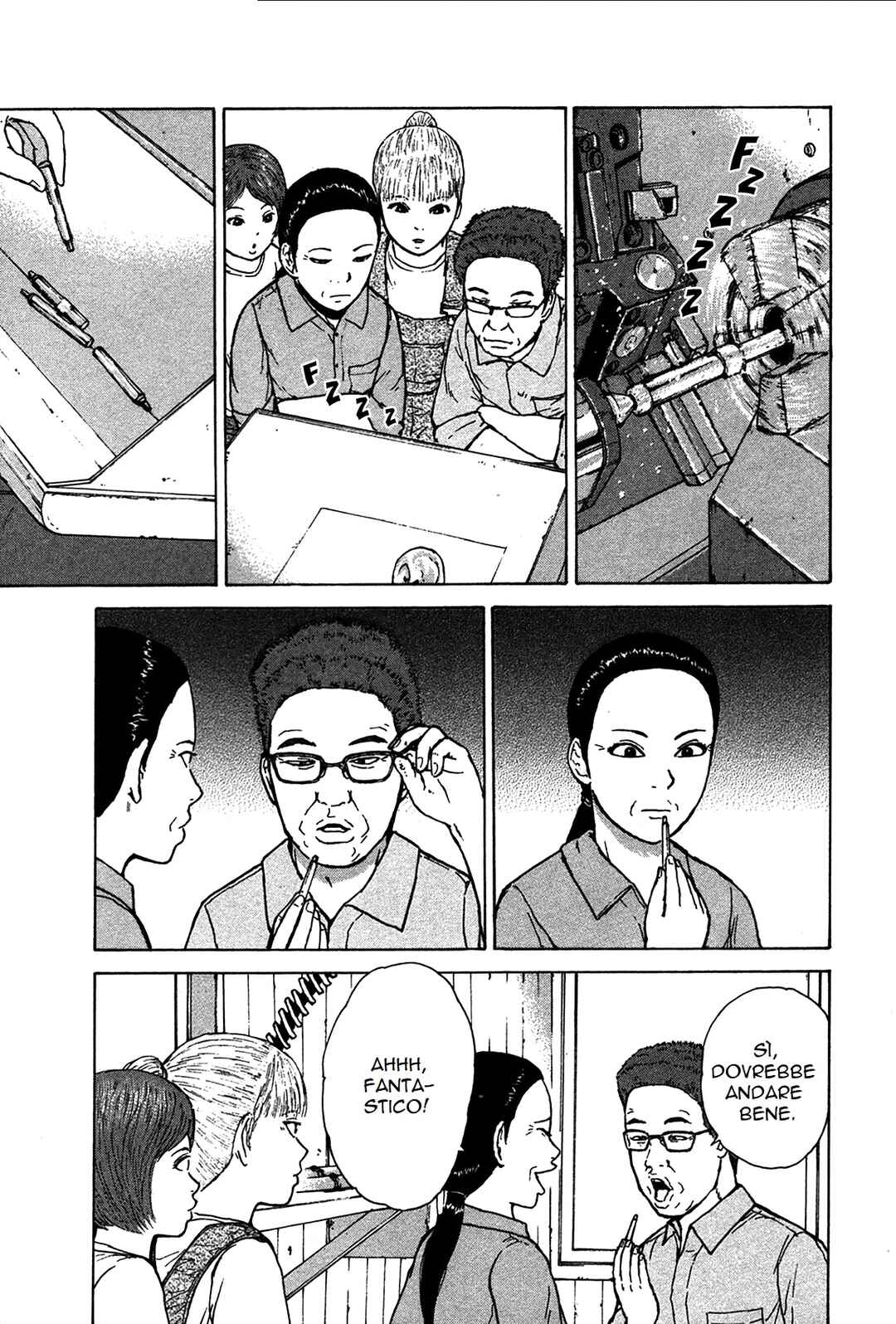 Chapter 82 - Page 3