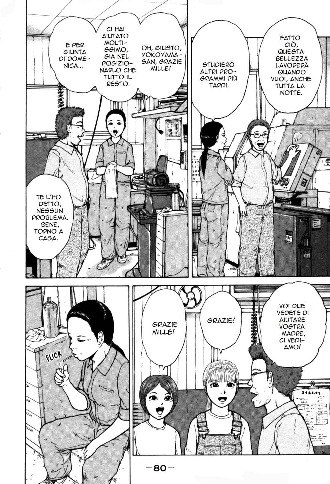 Chapter 82 - Page 4