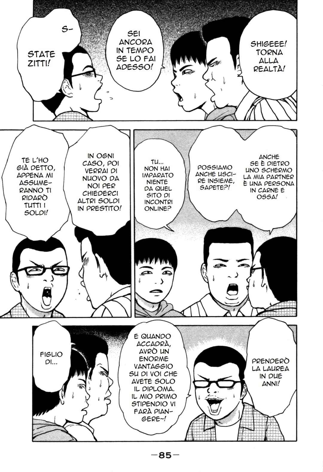 Chapter 82 - Page 9