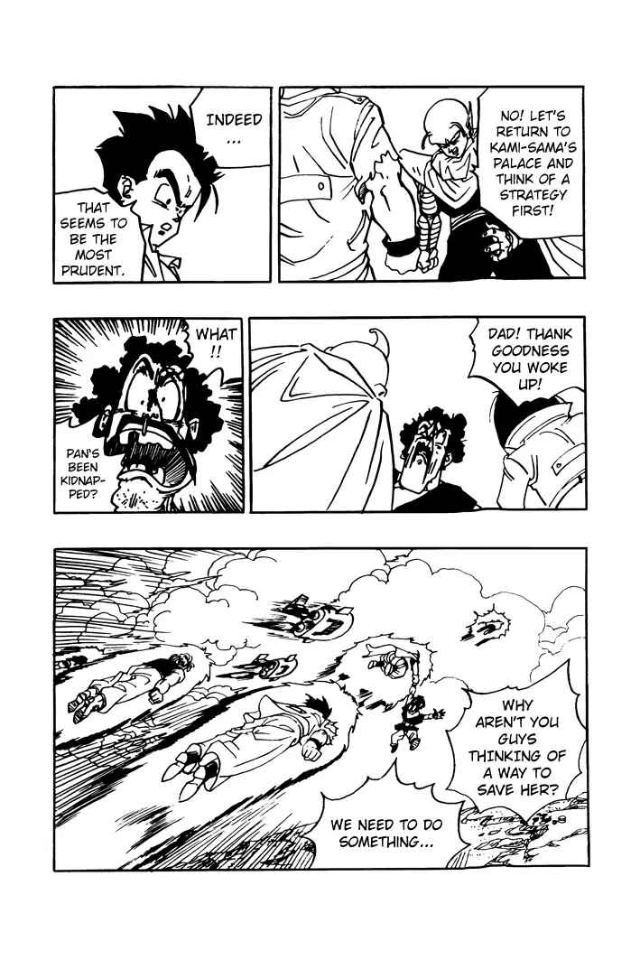 Chapter 19 - Page 3