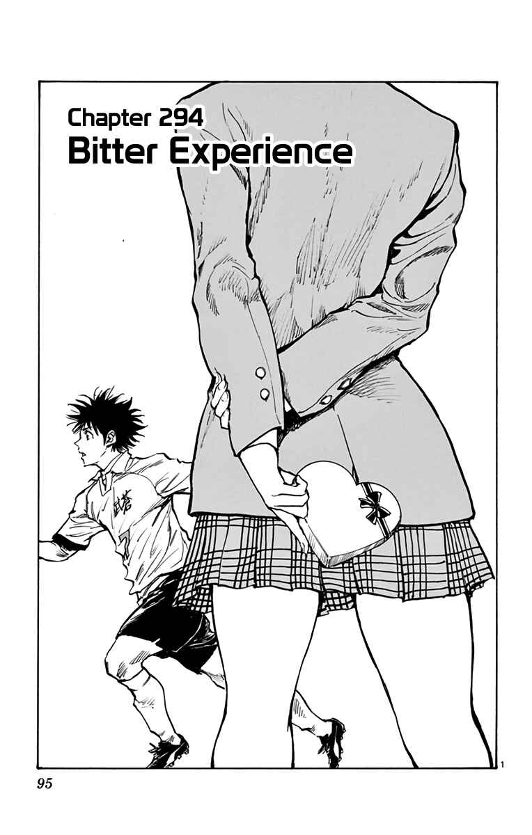 Chapter 294 - Page 1